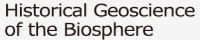 Biosphere Study Group